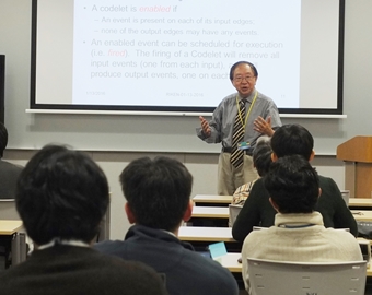 Seminar by Prof. Guang R. Gao