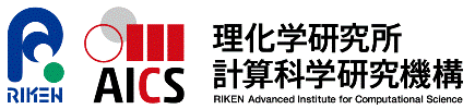 理化学研究所 計算科学研究機構