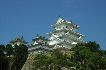 Himeji